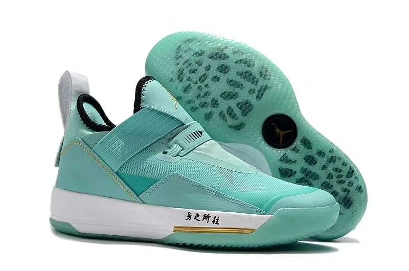 Air Jordan 33 Midnight Jade Blue Black Gold Shoes - Click Image to Close